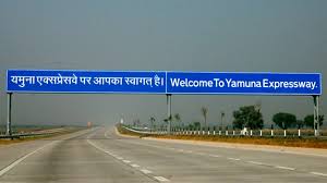 yamuna